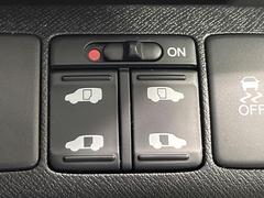 ξ¦ѥ饤ɥɥۥޡȥ䱿žʤΥåǸξ¦饤ɥɥγĤǽưϤƥɥ򳫤ɬפ̵ʤͤǤñ˳ĤǤŬǤ 6