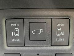 ڥѥХåɥۥޡȥ䱿žʤΥܥ򲡤ǥꥢȤưǳĤޤʪäƤ䡢⤤֤ˤХåɥĤݤʵǽǤ 5