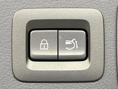 ڥѥХåɥۥޡȥ䱿žʤΥܥ򲡤ǥꥢȤưǳĤޤʪäƤ䡢⤤֤ˤХåɥĤݤʵǽǤ 5