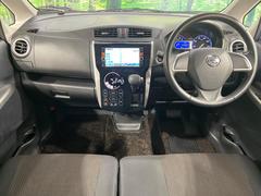 롼߸˿󣳣桪ηŹ᡼ּ鷺ҲΤǡʤ˥ԥåΤ֤ĤϤǤޤϤ䤤碌 2