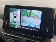 ڥ饦ɥӥ塼˥ѤΥˤꡢ夫鸫褦ʻǣ٥ޤμϤǧ뤳ȤǤޤʬǧ䤹Ǥڤ֤֤⥹ࡼ˹Ԥޤ 4