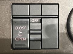 ڥѥ饤ɥɥۥޡȥ䱿žʤΥåǥ饤ɥɥγĤǽưϤƥɥ򳫤ɬפ̵ͤǤ⡢ŤʪäƤ饯˳ĤǤޤ 5