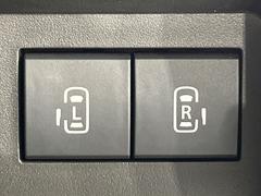 ξ¦ѥ饤ɥɥۥޡȥ䱿žʤΥåǸξ¦饤ɥɥγĤǽưϤƥɥ򳫤ɬפ̵ʤͤǤñ˳ĤǤŬǤ 4