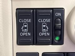 ξ¦ѥ饤ɥɥۥޡȥ䱿žʤΥåǸξ¦饤ɥɥγĤǽưϤƥɥ򳫤ɬפ̵ʤͤǤñ˳ĤǤŬǤ 5