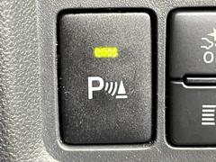 ڥʡ󥵡ۥХѡդ󥵡㳲ʪΡεΥ˶Ťȥ顼ȤǶƤޤ֥ڡָ¿Ǥ͡ 6