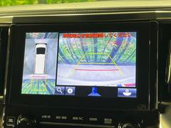 ڥѥΥߥåӥ塼˥ѤΥˤꡢ夫鸫褦ʻǣ٥ޤμϤǧ뤳ȤǤޤʬǧ䤹Ǥڤ֤֤⥹ࡼ˹Ԥޤ 7