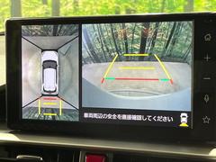 ڥѥΥߥåӥ塼˥ѤΥˤꡢ夫鸫褦ʻǣ٥ޤμϤǧ뤳ȤǤޤʬǧ䤹Ǥڤ֤֤⥹ࡼ˹Ԥޤ 4