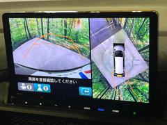 ڥޥӥ塼饷ƥѤΥˤꡢ夫鸫褦ʻǣ٥ޤμϤǧ뤳ȤǤޤʬǧ䤹Ǥڤ֤֤⥹ࡼ˹Ԥޤ 4