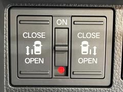 ξ¦ѥ饤ɥɥۥޡȥ䱿žʤΥåǸξ¦饤ɥɥγĤǽưϤƥɥ򳫤ɬפ̵ʤͤǤñ˳ĤǤŬǤ 6