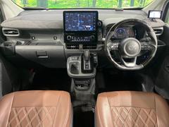 롼߸˿󣳣桪ηŹ᡼ּ鷺ҲΤǡʤ˥ԥåΤ֤ĤϤǤޤϤ䤤碌 2