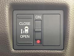 ڥѥ饤ɥɥۥޡȥ䱿žʤΥåǥ饤ɥɥγĤǽưϤƥɥ򳫤ɬפ̵ͤǤ⡢ŤʪäƤ饯˳ĤǤޤ 5