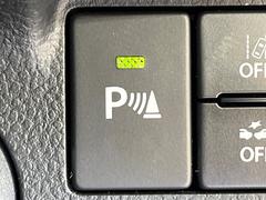 ڥʡ󥵡ۥХѡդ󥵡㳲ʪΡεΥ˶Ťȥ顼ȤǶƤޤ֥ڡָ¿Ǥ͡ 5