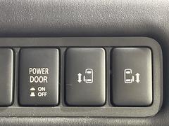 ξ¦ѥ饤ɥɥۥޡȥ䱿žʤΥåǸξ¦饤ɥɥγĤǽưϤƥɥ򳫤ɬפ̵ʤͤǤñ˳ĤǤŬǤ 5