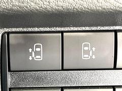 ξ¦ѥ饤ɥɥۥޡȥ䱿žʤΥåǸξ¦饤ɥɥγĤǽưϤƥɥ򳫤ɬפ̵ʤͤǤñ˳ĤǤŬǤ 5