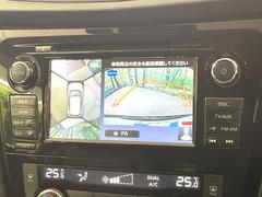 ڥ饦ɥӥ塼˥ѤΥˤꡢ夫鸫褦ʻǣ٥ޤμϤǧ뤳ȤǤޤʬǧ䤹Ǥڤ֤֤⥹ࡼ˹Ԥޤ 4