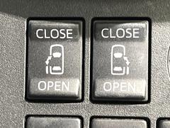 ξ¦ѥ饤ɥɥۥޡȥ䱿žʤΥåǸξ¦饤ɥɥγĤǽưϤƥɥ򳫤ɬפ̵ʤͤǤñ˳ĤǤŬǤ 5