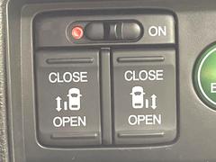 ξ¦ѥ饤ɥɥۥޡȥ䱿žʤΥåǸξ¦饤ɥɥγĤǽưϤƥɥ򳫤ɬפ̵ʤͤǤñ˳ĤǤŬǤ 6