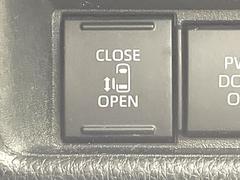 ڥѥ饤ɥɥۥޡȥ䱿žʤΥåǥ饤ɥɥγĤǽưϤƥɥ򳫤ɬפ̵ͤǤ⡢ŤʪäƤ饯˳ĤǤޤ 6