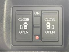 ξ¦ѥ饤ɥɥۥޡȥ䱿žʤΥåǸξ¦饤ɥɥγĤǽưϤƥɥ򳫤ɬפ̵ʤͤǤñ˳ĤǤŬǤ 3