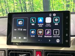 ڣǥץ쥤ǥۤΥޡȥեȤϢȤǡʥӤ䲻ںʤɳƼ異ץѲǽޥۤ˶ᤤФǤȤޤ 3