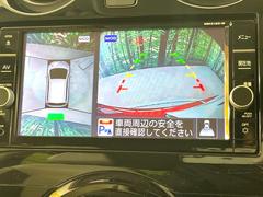 �ڥ��饦��ɥӥ塼��˥��������ѤΥ����ˤ�ꡢ�夫�鸫���������褦�ʻ����ǣ������٥���ޤμ��Ϥ��ǧ���뤳�Ȥ��Ǥ��ޤ��������ʬ���ǧ���䤹�����������Ǥ��ڤ��֤�����֤⥹�ࡼ���˹Ԥ��ޤ��� 4