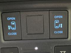 ξ¦ѥ饤ɥɥۥޡȥ䱿žʤΥåǸξ¦饤ɥɥγĤǽưϤƥɥ򳫤ɬפ̵ʤͤǤñ˳ĤǤŬǤ 5