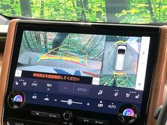 ڥѥΥߥåӥ塼˥ѤΥˤꡢ夫鸫褦ʻǣ٥ޤμϤǧ뤳ȤǤޤʬǧ䤹Ǥڤ֤֤⥹ࡼ˹Ԥޤ 5