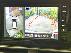 ڥ饦ɥӥ塼˥ѤΥˤꡢ夫鸫褦ʻǣ٥ޤμϤǧ뤳ȤǤޤʬǧ䤹Ǥڤ֤֤⥹ࡼ˹Ԥޤ 4