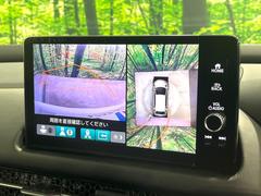 ڥޥӥ塼饷ƥѤΥˤꡢ夫鸫褦ʻǣ٥ޤμϤǧ뤳ȤǤޤʬǧ䤹Ǥڤ֤֤⥹ࡼ˹Ԥޤ 4