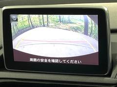 �ڥХå���������ֻ��˸������ꥢ�륿��������ǳ�ǧ�Ǥ��ޤ����緿���Ȼ��ߤ�Ω����־�Ǥ���ֻ��䡢��֤ΥХå��������������ž������˴ؤ�餺������ɬ�ܤȤʤä������ΤҤȤĤǤ��� 4