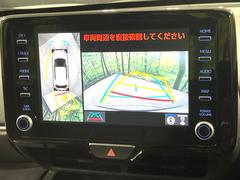 ڥѥΥߥåӥ塼˥ѤΥˤꡢ夫鸫褦ʻǣ٥ޤμϤǧ뤳ȤǤޤʬǧ䤹Ǥڤ֤֤⥹ࡼ˹Ԥޤ 4