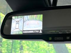 ڥ饦ɥӥ塼˥ѤΥˤꡢ夫鸫褦ʻǣ٥ޤμϤǧ뤳ȤǤޤʬǧ䤹Ǥڤ֤֤⥹ࡼ˹Ԥޤ 4