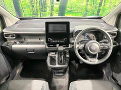 ���롼�����߸˿��󣳣����������桪������η���Ź����᡼�������ּ���鷺���Ҳ�����Τǡ����ʤ��˥ԥå���Τ��֤����Ĥ���Ϥ��Ǥ����ޤ��Ϥ��䤤��碌�������� 2