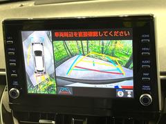 �ڥѥΥ�ߥå��ӥ塼��˥��������ѤΥ����ˤ�ꡢ�夫�鸫���������褦�ʻ����ǣ������٥���ޤμ��Ϥ��ǧ���뤳�Ȥ��Ǥ��ޤ��������ʬ���ǧ���䤹�����������Ǥ��ڤ��֤�����֤⥹�ࡼ���˹Ԥ��ޤ��� 4