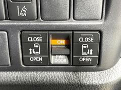 ξ¦ѥ饤ɥɥۥޡȥ䱿žʤΥåǸξ¦饤ɥɥγĤǽưϤƥɥ򳫤ɬפ̵ʤͤǤñ˳ĤǤŬǤ 5