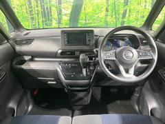 롼߸˿󣳣桪ηŹ᡼ּ鷺ҲΤǡʤ˥ԥåΤ֤ĤϤǤޤϤ䤤碌 2