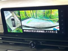 �ڥ��饦��ɥӥ塼��˥��������ѤΥ����ˤ�ꡢ�夫�鸫���������褦�ʻ����ǣ������٥���ޤμ��Ϥ��ǧ���뤳�Ȥ��Ǥ��ޤ��������ʬ���ǧ���䤹�����������Ǥ��ڤ��֤�����֤⥹�ࡼ���˹Ԥ��ޤ��� 4