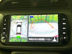 �ڥ��饦��ɥӥ塼��˥��������ѤΥ����ˤ�ꡢ�夫�鸫���������褦�ʻ����ǣ������٥���ޤμ��Ϥ��ǧ���뤳�Ȥ��Ǥ��ޤ��������ʬ���ǧ���䤹�����������Ǥ��ڤ��֤�����֤⥹�ࡼ���˹Ԥ��ޤ��� 4