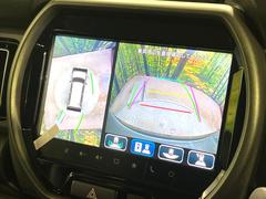 �������̥�˥����ѥ��������ѤΥ����ˤ�ꡢ�夫�鸫���������褦�ʻ����ǣ������٥���ޤμ��Ϥ��ǧ���뤳�Ȥ��Ǥ��ޤ��������ʬ���ǧ���䤹�����������Ǥ��ڤ��֤�����֤⥹�ࡼ���˹Ԥ��ޤ��� 4