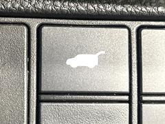 �ڥѥ�Хå��ɥ��ۥ��ޡ��ȥ����䱿ž�ʤΥܥ���򲡤������ǥꥢ�����Ȥ���ư�ǳ��Ĥ��ޤ�����ʪ����äƤ�����䡢�⤤���֤ˤ���Хå��ɥ����Ĥ��ݤ������ʵ�ǽ�Ǥ��� 6