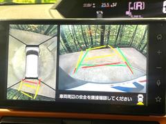 �ڥѥΥ�ޥ�˥��������ѤΥ����ˤ�ꡢ�夫�鸫���������褦�ʻ����ǣ������٥���ޤμ��Ϥ��ǧ���뤳�Ȥ��Ǥ��ޤ��������ʬ���ǧ���䤹�����������Ǥ��ڤ��֤�����֤⥹�ࡼ���˹Ԥ��ޤ��� 4