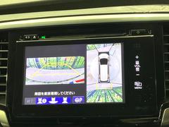 �ڥޥ���ӥ塼����饷���ƥ�����ѤΥ����ˤ�ꡢ�夫�鸫���������褦�ʻ����ǣ������٥���ޤμ��Ϥ��ǧ���뤳�Ȥ��Ǥ��ޤ��������ʬ���ǧ���䤹�����������Ǥ��ڤ��֤�����֤⥹�ࡼ���˹Ԥ��ޤ��� 5