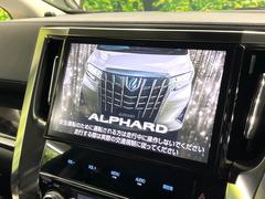 �ڥ᡼������������������ʥӡۥ���ƥꥢ���Ϥ����ॹ������å���ʡ������߷סץ᡼�����ʥӤ���������ǧ����������ʤɴ�����ǽ�ˤ�ͥ�졢������ʥ����饤�դ򤪳ڤ��ߤ��������ޤ��� 3