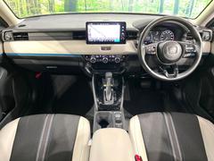 グループ総在庫数約３０，０００台！！全国の系列店からメーカー・車種問わずご紹介出来るので、あなたにピッタリのお車が見つかるはずです♪まずはお問い合わせ下さい☆ 2