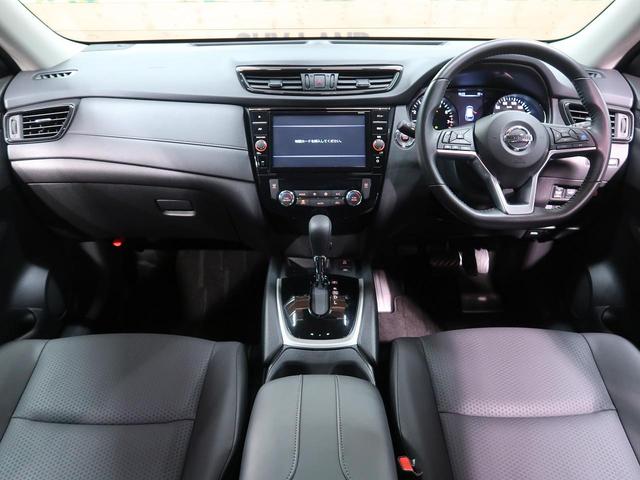 20X ハイブリッド 純正8型ナビ 全周囲カメラ ETC(2枚目)