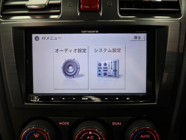 2.0i-Sアイサイト 社外SDナビ フルセグ バックカメラ(3枚目)