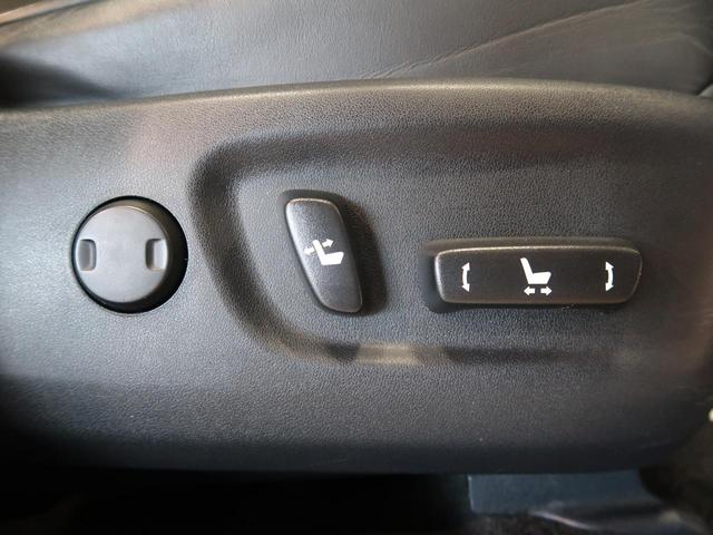 NX200t Fスポーツ 衝突被害軽減装置 禁煙車 ETC(9枚目)