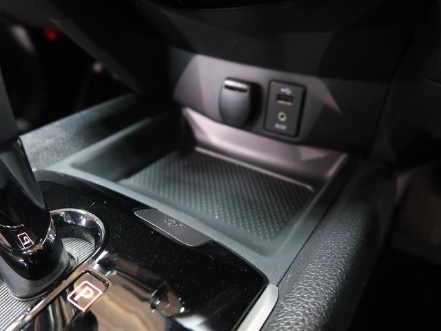20Xtt エマージェンシーブレーキパッケージ 純正ナビ 全周囲カメラ オートクルーズコントロール 撥水カプロンシート シートヒーター クリアランスソナー LEDヘッドライト オートライト スマートキー ETC(54枚目)