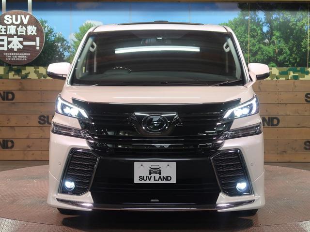 2.5Z Gエディション サンルーフ BIGX11型ナビ モデリスタエアロ 後席モニター セーフティーセンス クルーズコントロール レザーシート LEDヘッドライト パワーシート ビルドインETC(17枚目)