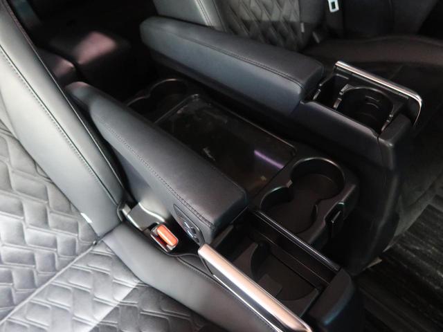 2.5Z Gエディション サンルーフ BIGX11型ナビ モデリスタエアロ 後席モニター セーフティーセンス クルーズコントロール レザーシート LEDヘッドライト パワーシート ビルドインETC(40枚目)